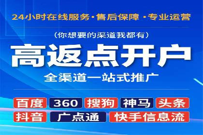 知乎信息流广告投放技巧与案例