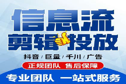SEM专员案例：精准定位策略